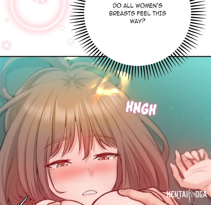 Never Just Friends Never Just Friends Chapter 3 - Page 144