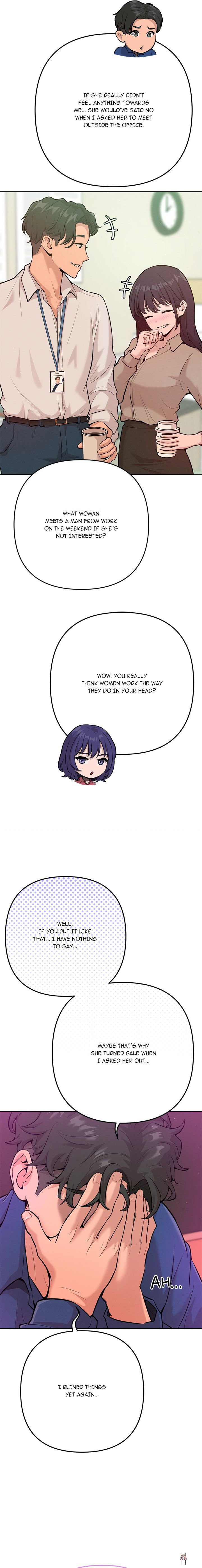 Never Just Friends Never Just Friends Chapter 1 - ページ 10