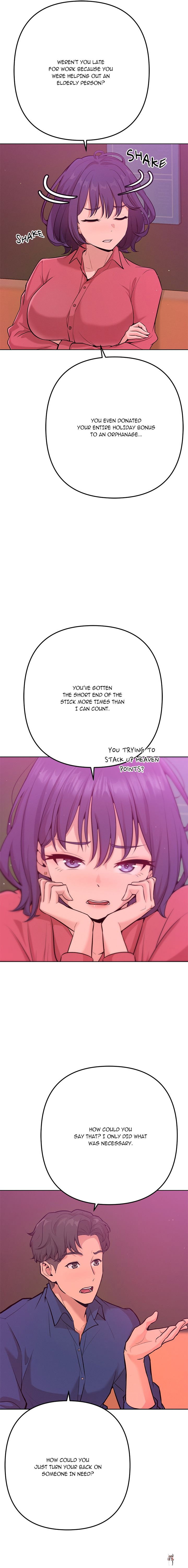 Never Just Friends Never Just Friends Chapter 1 - ページ 12