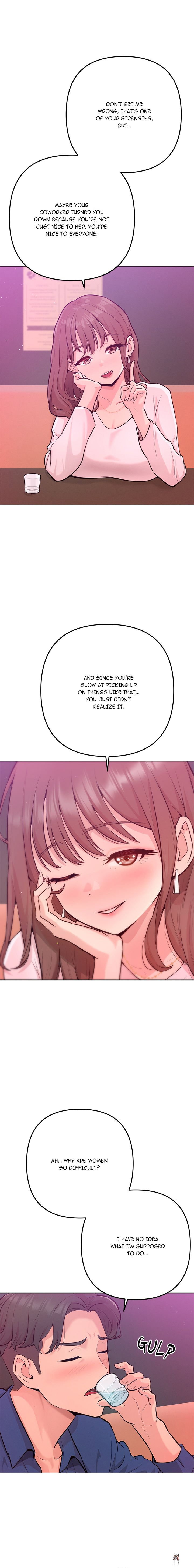 Never Just Friends Never Just Friends Chapter 1 - ページ 13