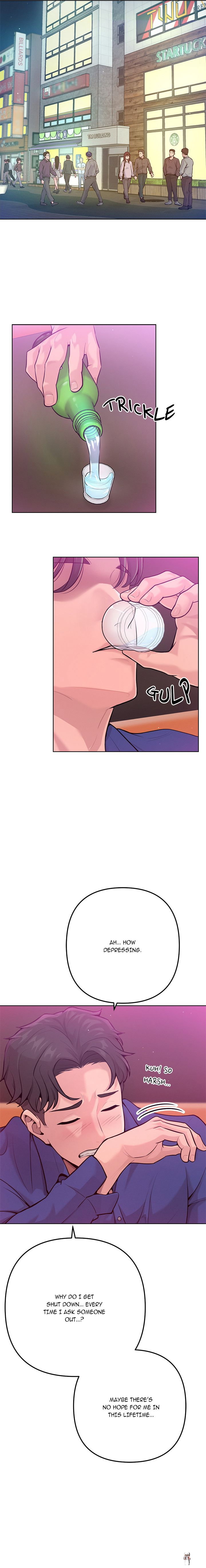 Never Just Friends Never Just Friends Chapter 1 - ページ 4