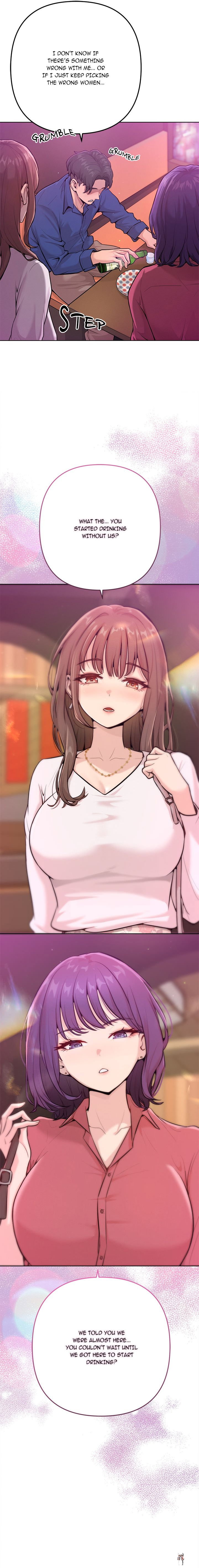 Never Just Friends Never Just Friends Chapter 1 - ページ 5