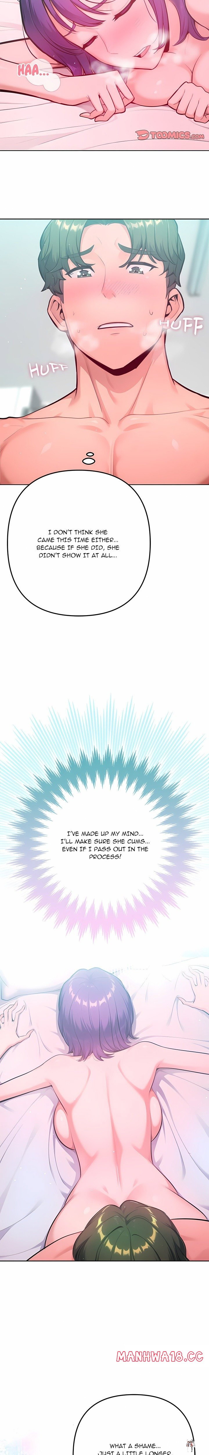 Never Just Friends Never Just Friends Chapter 14 - صفحة 23