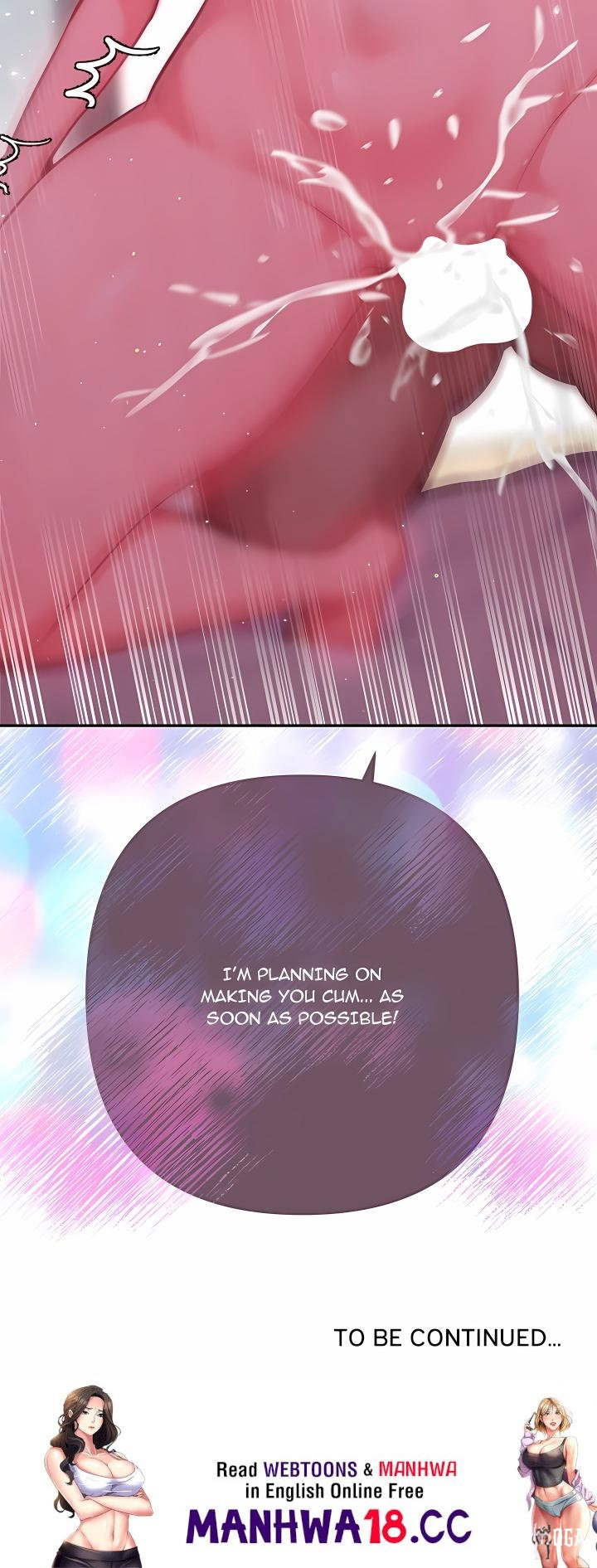 Never Just Friends Never Just Friends Chapter 14 - صفحة 25