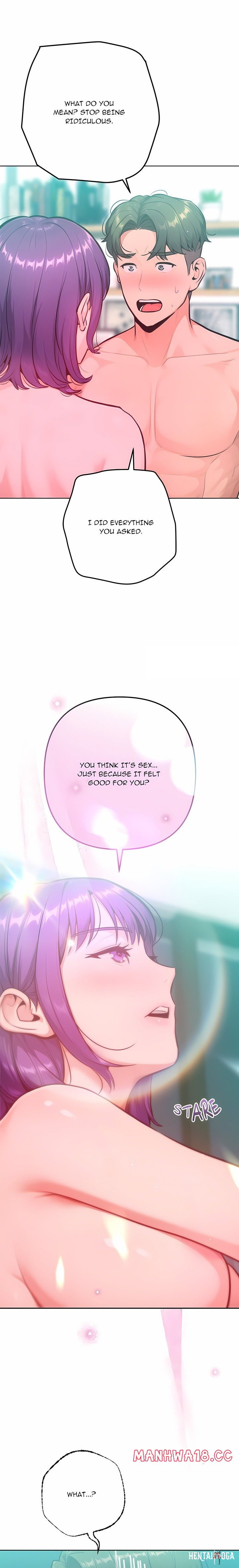 Never Just Friends Never Just Friends Chapter 14 - صفحة 5