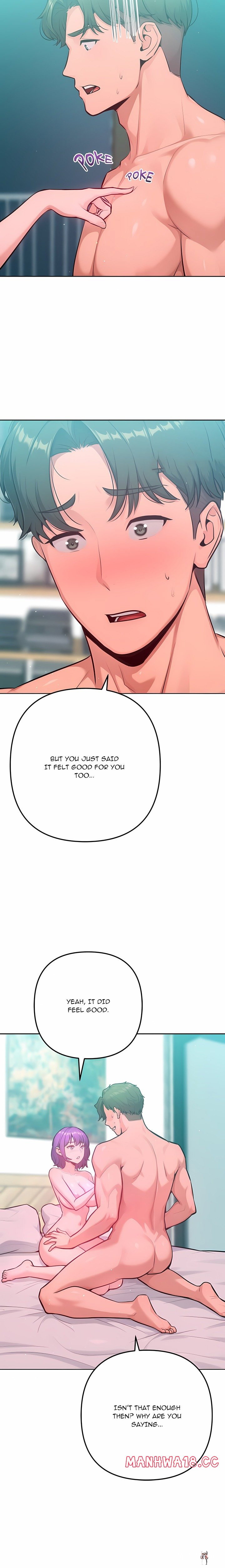 Never Just Friends Never Just Friends Chapter 14 - صفحة 6