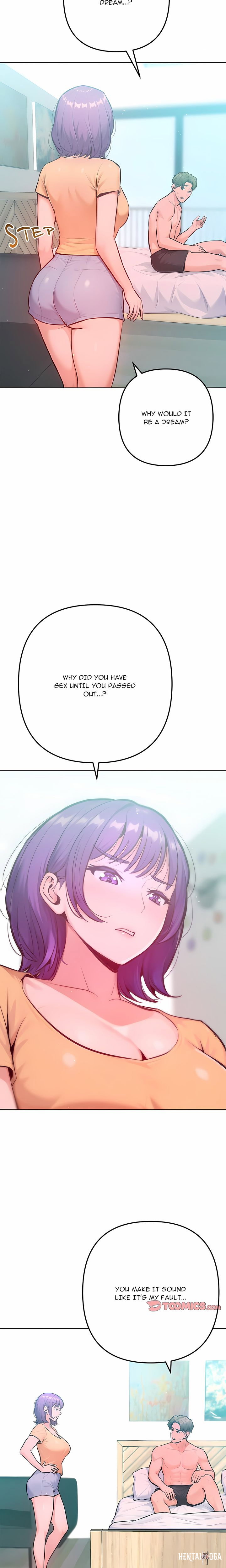 Never Just Friends Never Just Friends Chapter 15 - Page 14