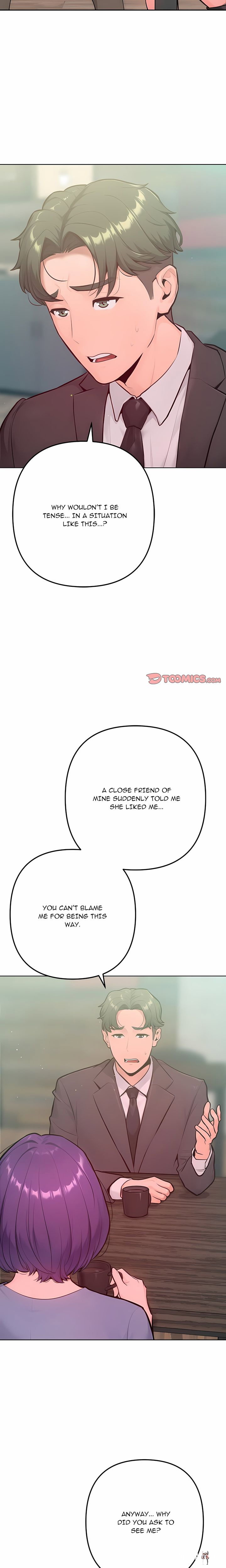 Never Just Friends Never Just Friends Chapter 15 - Page 20