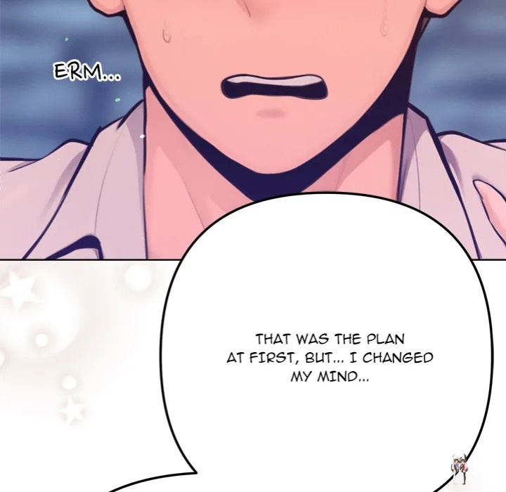 Never Just Friends Never Just Friends Chapter 17 - Page 125