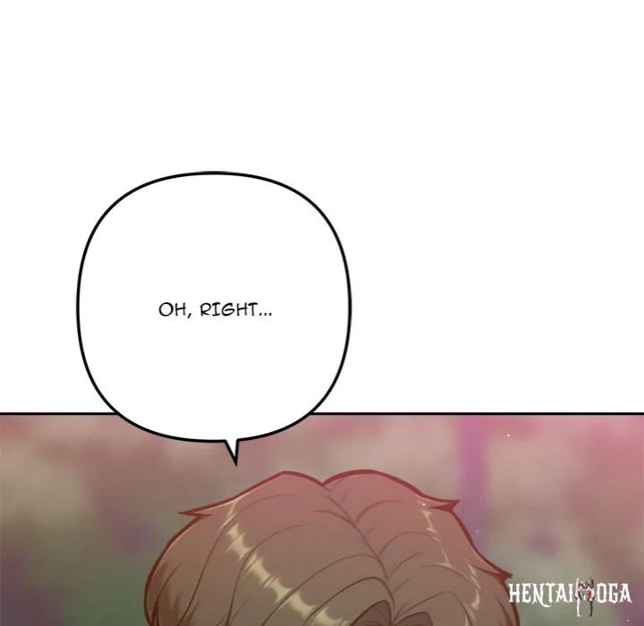 Never Just Friends Never Just Friends Chapter 17 - Page 16