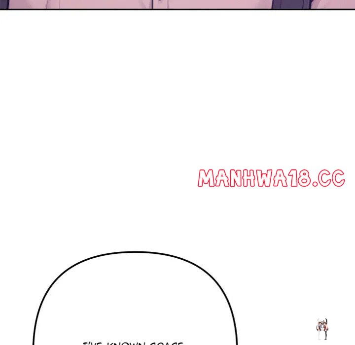 Never Just Friends Never Just Friends Chapter 17 - Page 18
