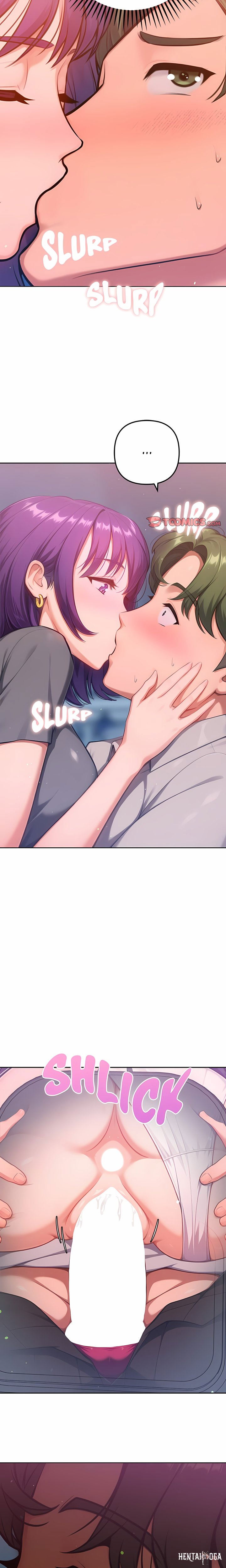 Never Just Friends Never Just Friends Chapter 18 - Page 11