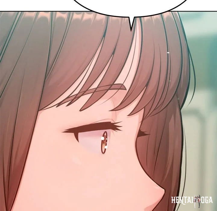 Never Just Friends Never Just Friends Chapter 20 - Страница 100