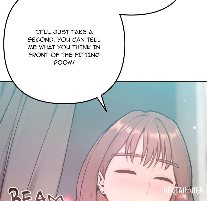 Never Just Friends Never Just Friends Chapter 20 - Страница 116