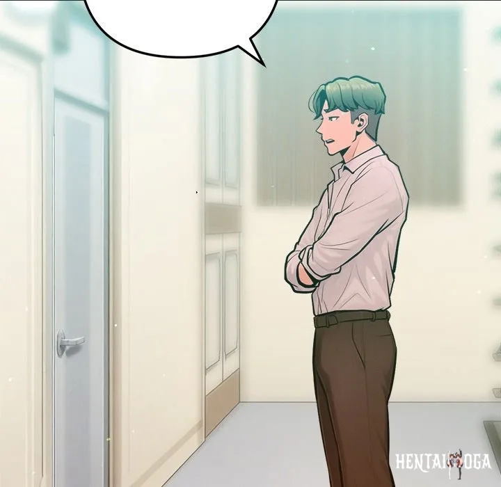 Never Just Friends Never Just Friends Chapter 20 - Страница 128
