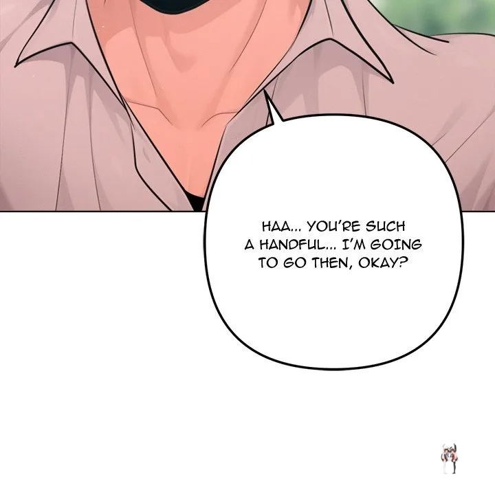 Never Just Friends Never Just Friends Chapter 20 - Страница 134