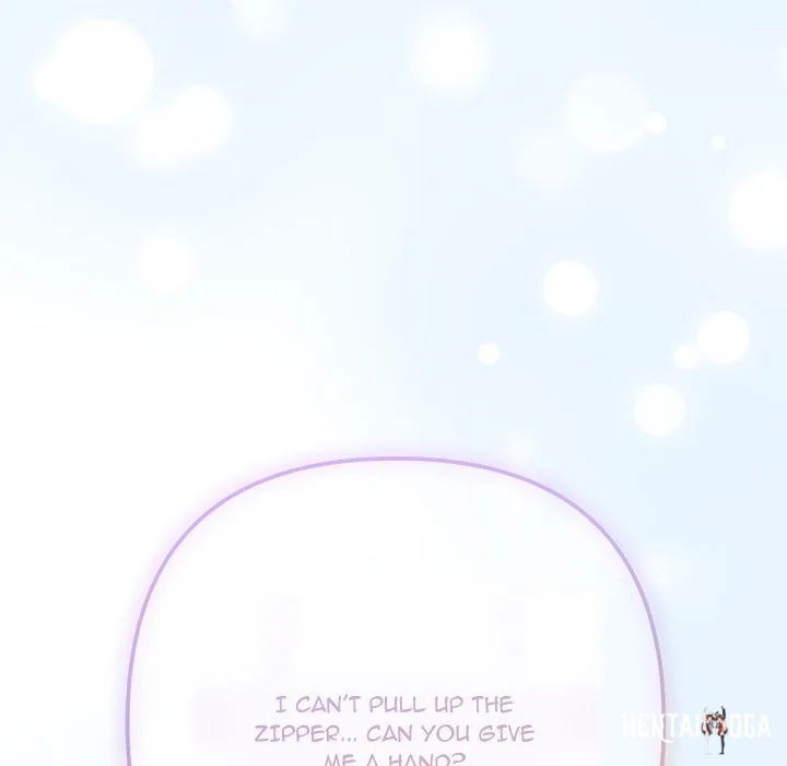 Never Just Friends Never Just Friends Chapter 20 - Страница 140