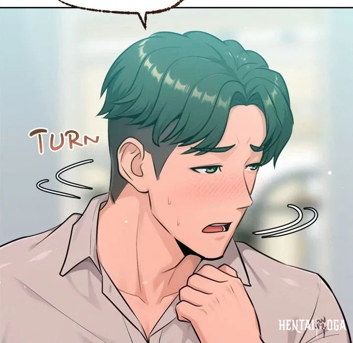 Never Just Friends Never Just Friends Chapter 20 - Страница 144