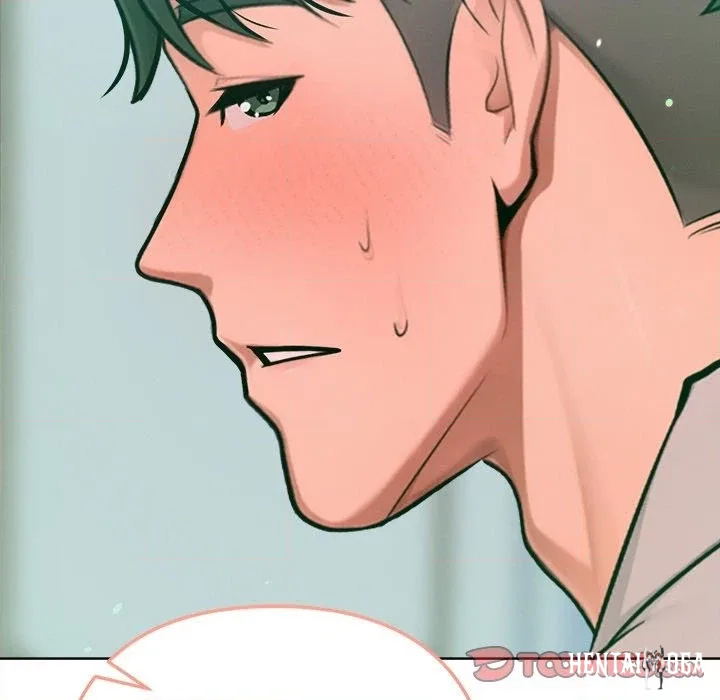 Never Just Friends Never Just Friends Chapter 20 - Страница 153