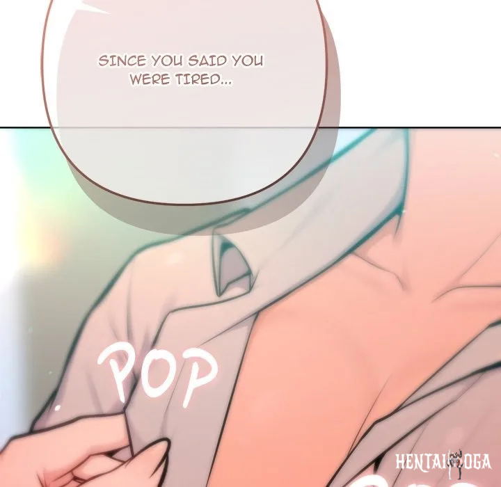 Never Just Friends Never Just Friends Chapter 20 - Страница 173