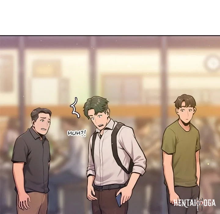 Never Just Friends Never Just Friends Chapter 20 - Страница 19