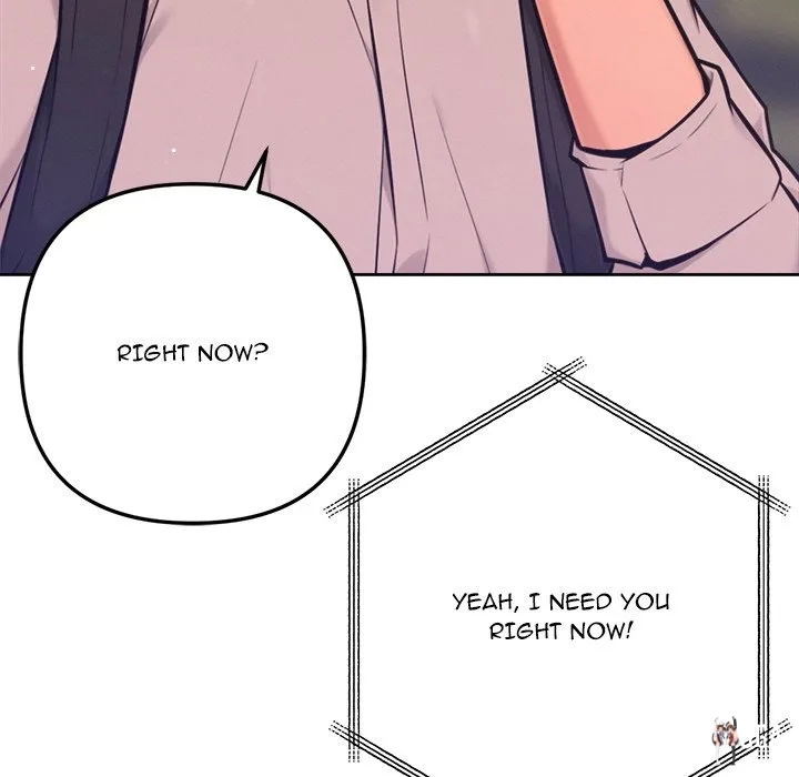 Never Just Friends Never Just Friends Chapter 20 - Страница 29