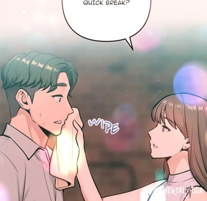 Never Just Friends Never Just Friends Chapter 20 - Страница 73