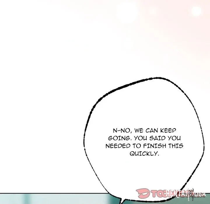 Never Just Friends Never Just Friends Chapter 20 - Страница 75