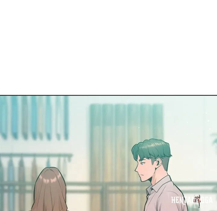 Never Just Friends Never Just Friends Chapter 20 - Страница 92