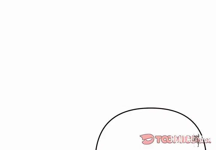 Never Just Friends Never Just Friends Chapter 21 - Page 4