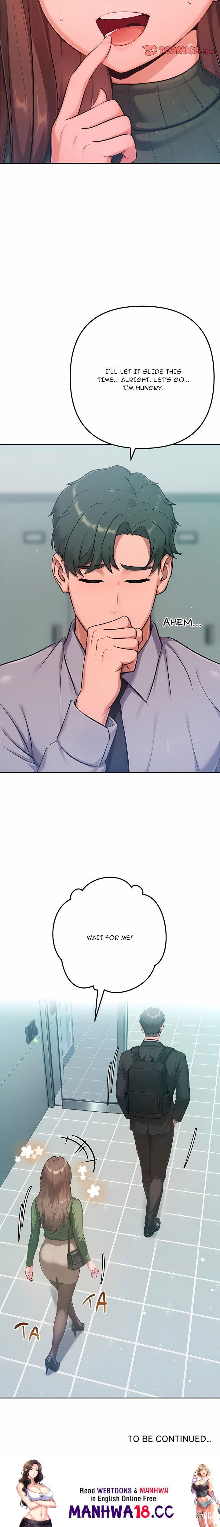 Never Just Friends Never Just Friends Chapter 23 - Page 26