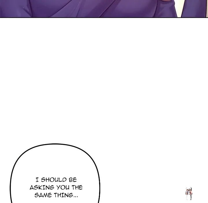 Never Just Friends Never Just Friends Chapter 24 - Page 18