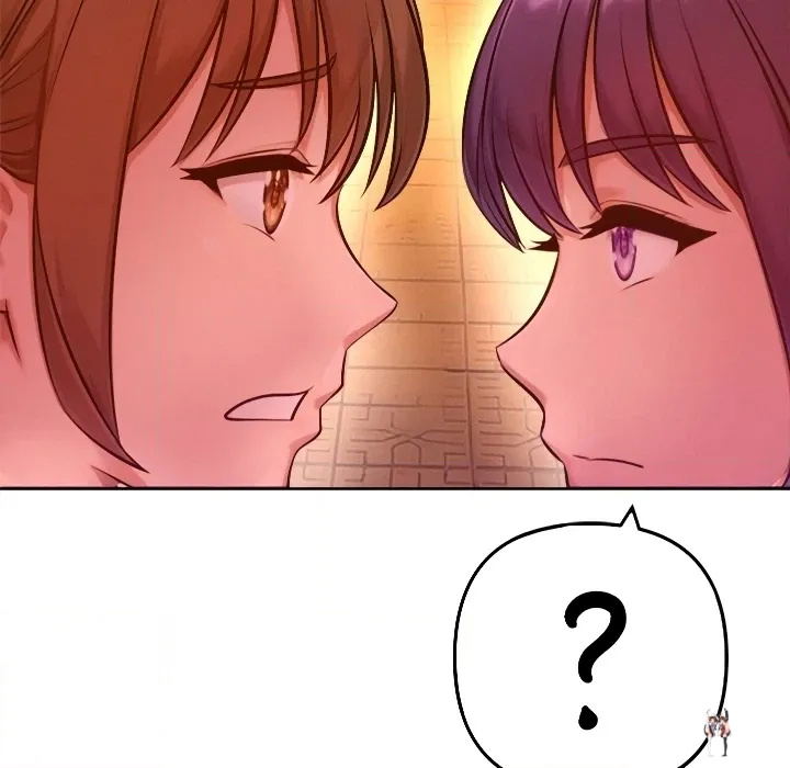 Never Just Friends Never Just Friends Chapter 24 - Page 70