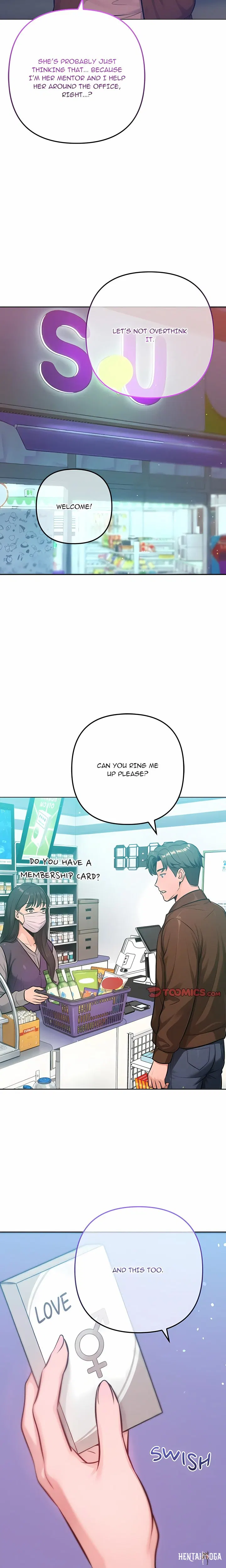 Never Just Friends Never Just Friends Chapter 26 - Page 17