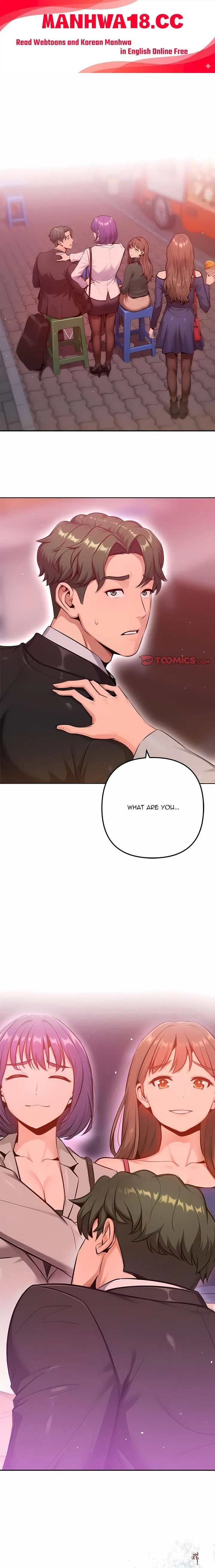 Never Just Friends Never Just Friends Chapter 25 - Page 1