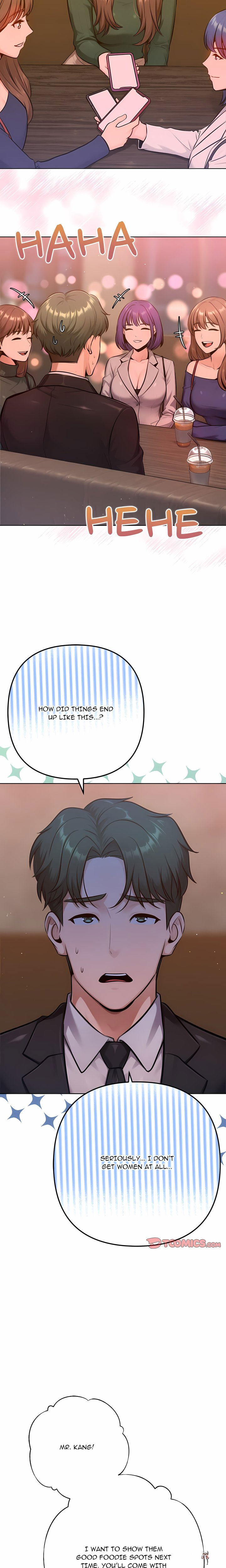 Never Just Friends Never Just Friends Chapter 25 - Page 23