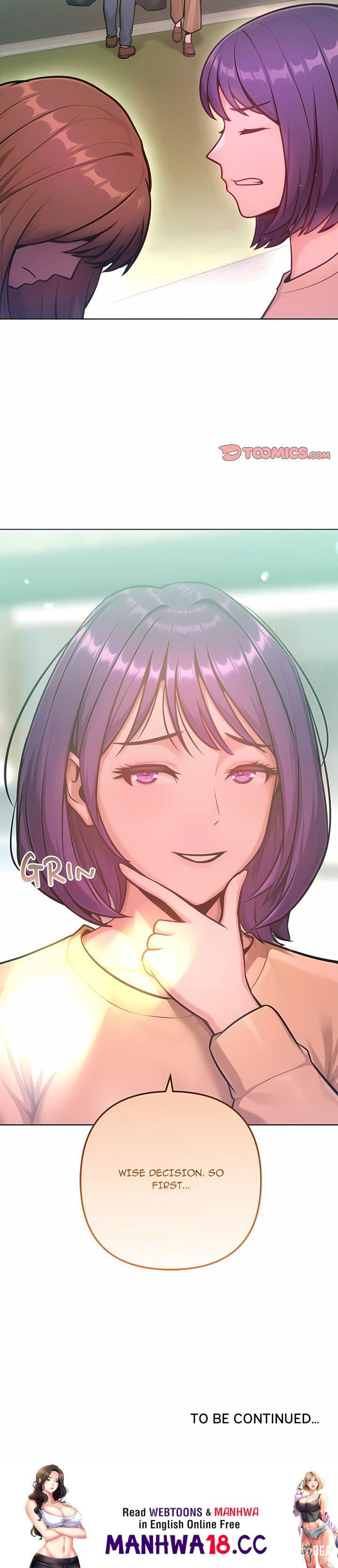 Never Just Friends Never Just Friends Chapter 31 - ページ 25