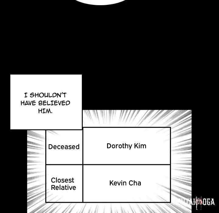 Never Too Late Never Too Late Chapter 1 - Page 33