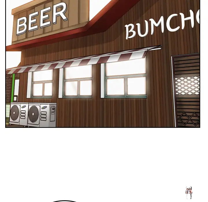 Never Too Late Never Too Late Chapter 1 - Page 72