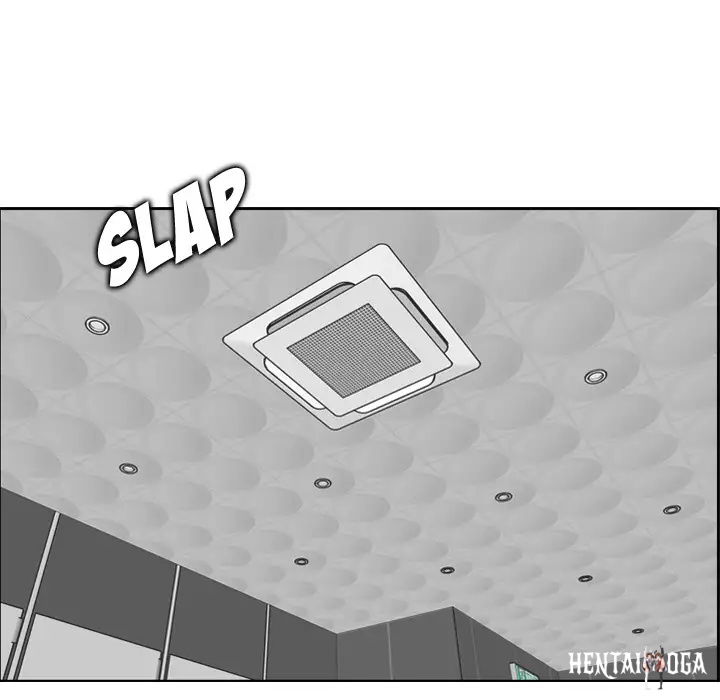 Never Too Late Never Too Late Chapter 2 - Page 32