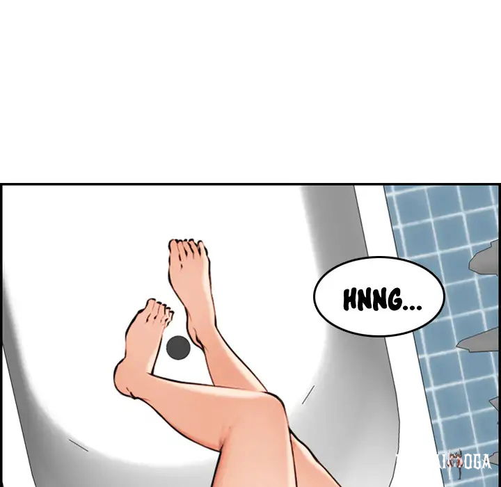 Never Too Late Never Too Late Chapter 2 - Page 76