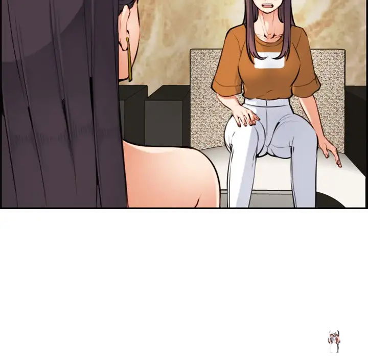 Never Too Late Never Too Late Chapter 4 - Page 104