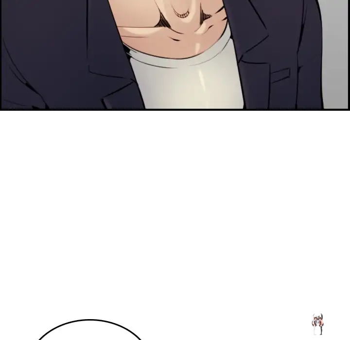 Never Too Late Never Too Late Chapter 4 - Page 50