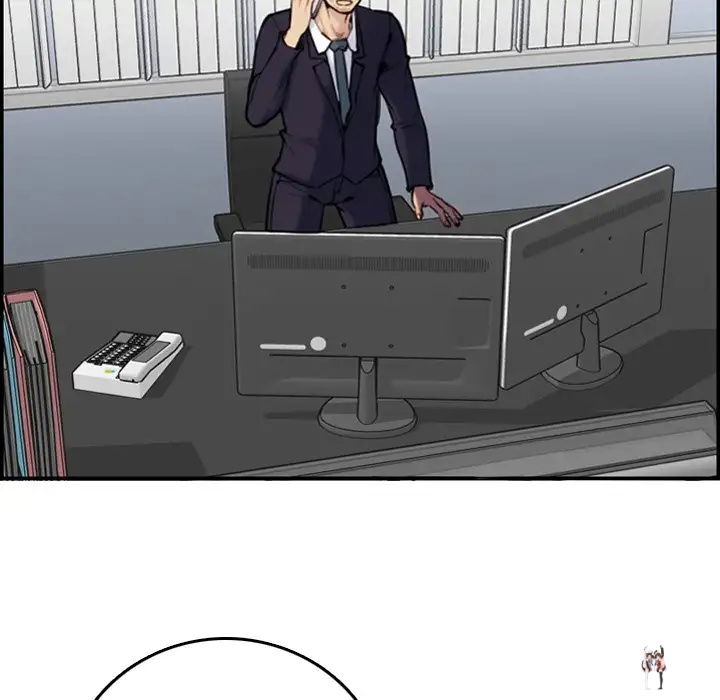 Never Too Late Never Too Late Chapter 4 - Page 6