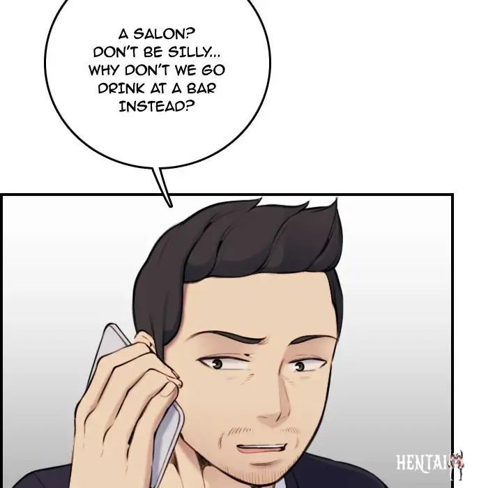 Never Too Late Never Too Late Chapter 4 - Page 7