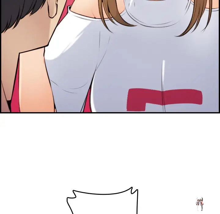 Never Too Late Never Too Late Chapter 5 - Page 100