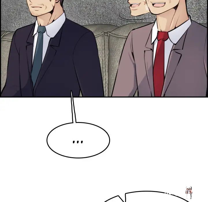 Never Too Late Never Too Late Chapter 5 - Page 17