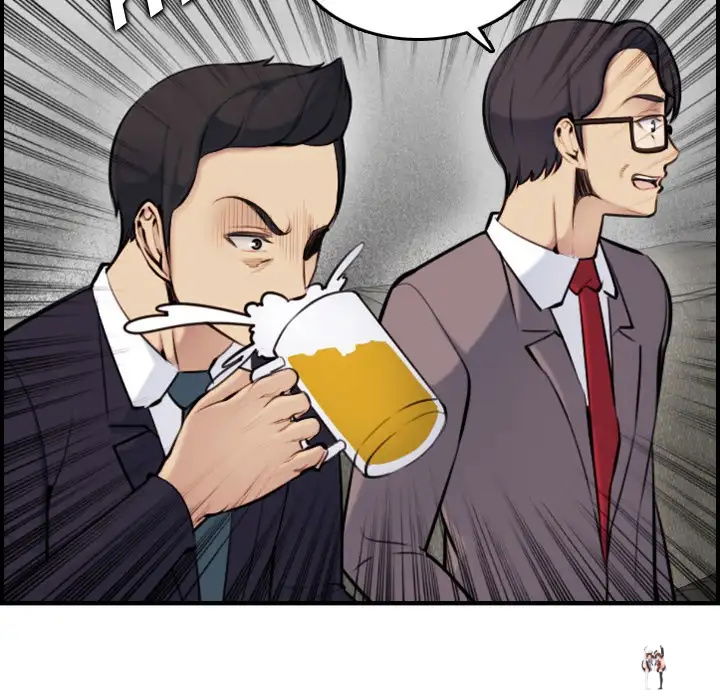 Never Too Late Never Too Late Chapter 5 - Page 29