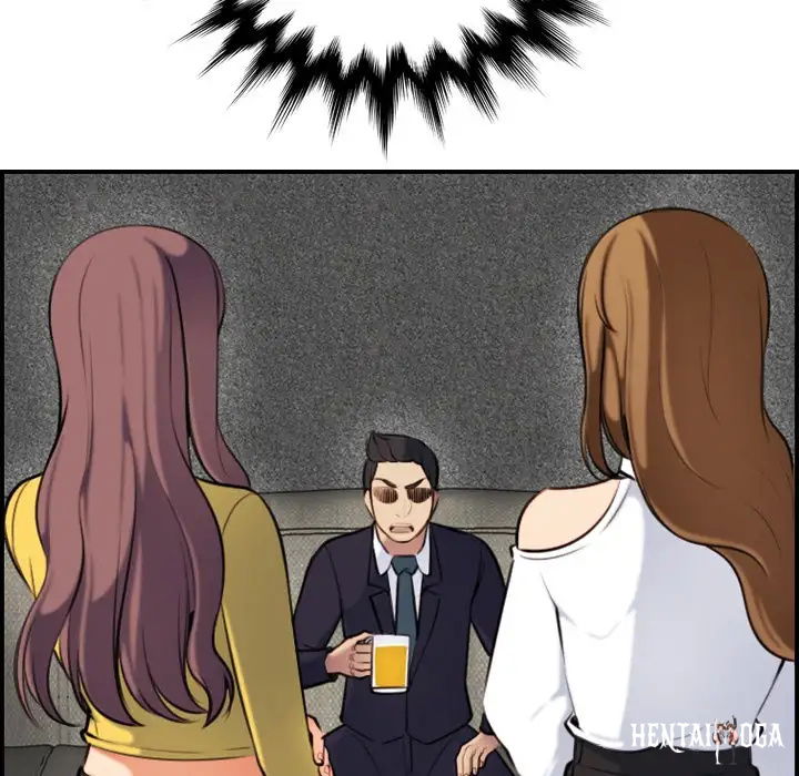 Never Too Late Never Too Late Chapter 5 - Page 34