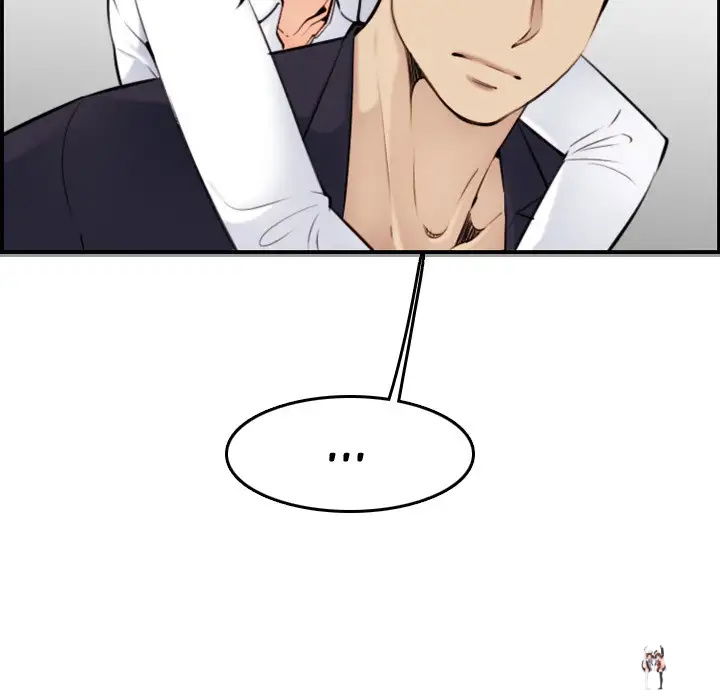 Never Too Late Never Too Late Chapter 5 - Page 43